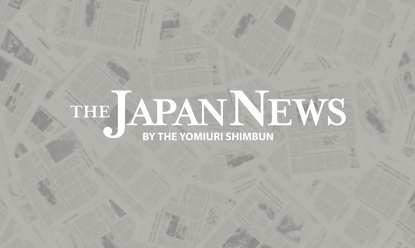 The Japan News - News from Japan, Breaking News, Politics, Economy