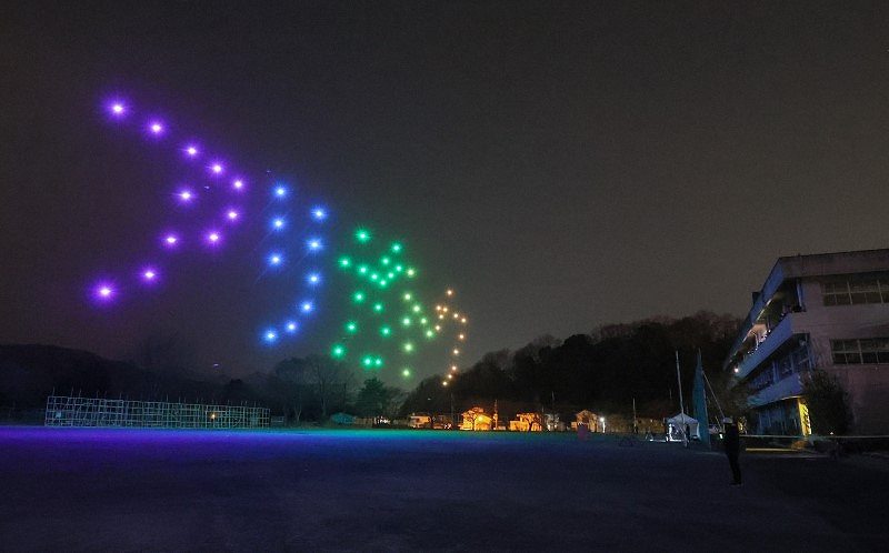 UK's largest ever drone light show lights up the sky with 600 drones