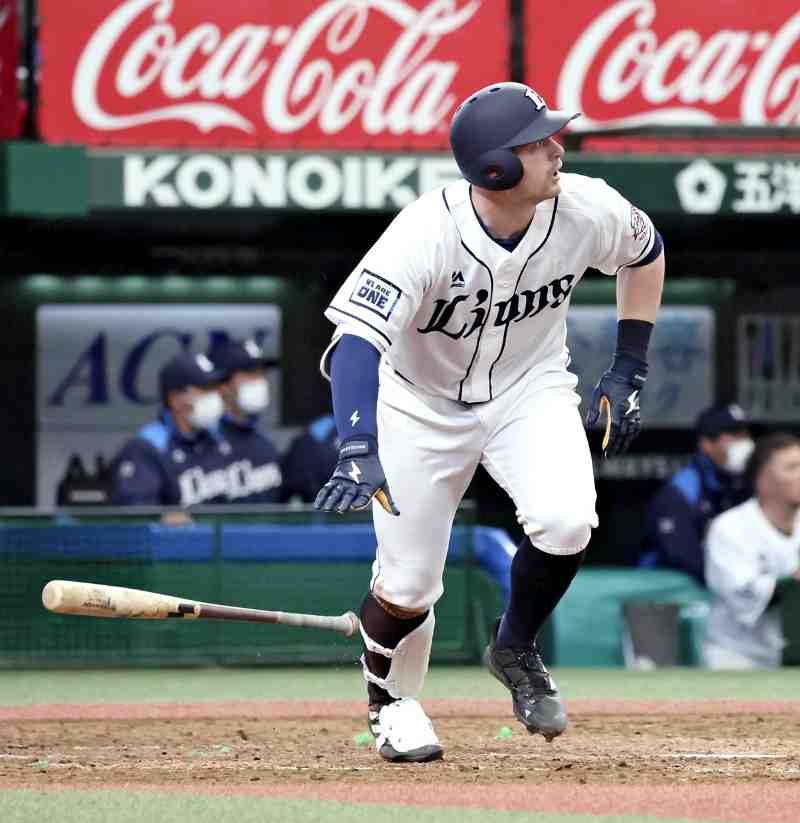 Japan Ball Game 3: Saitama Seibu Lions vs. Nippon Ham Fighters