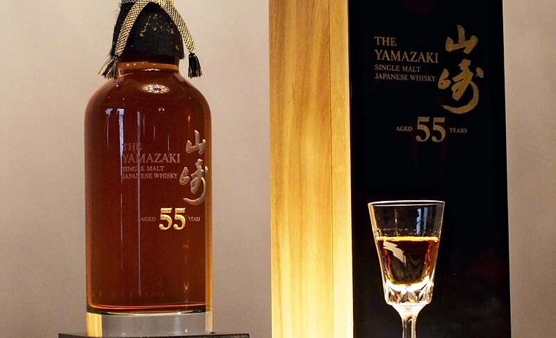 Yamazaki 55 Whisky sells for 600 000 The Japan News