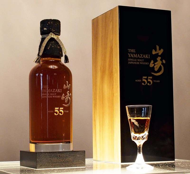 Yamazaki 55