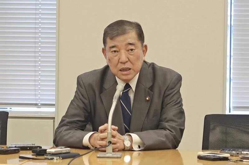 Ishiba Considers Not Running For LDP Presidency - The Japan News