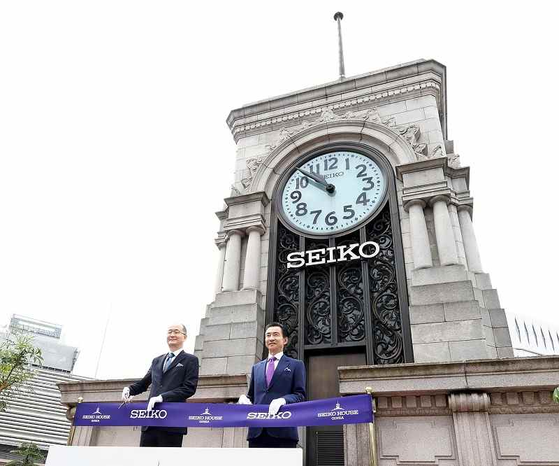 Editorial) Visiting Seiko Landmarks and Flagship Boutiques in Tokyo