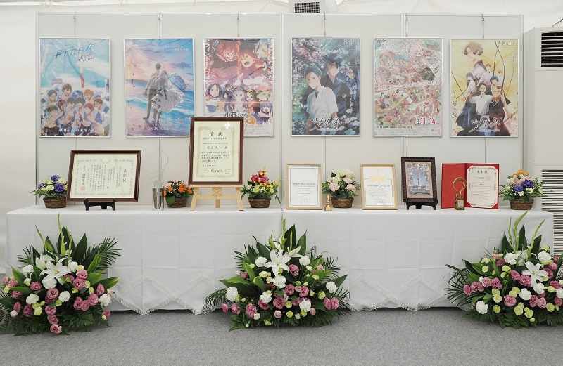 Kyoto Animation studio in arson attack found to have been in