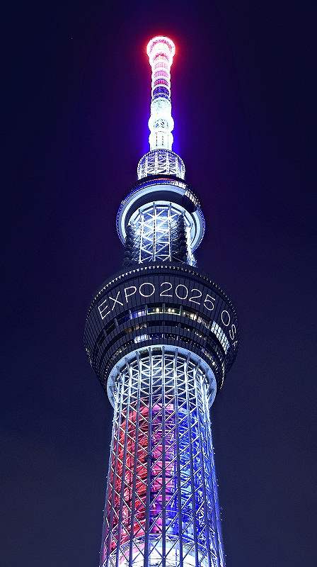 Kansai expo countdown events held in Tokyo, Osaka - The Japan News