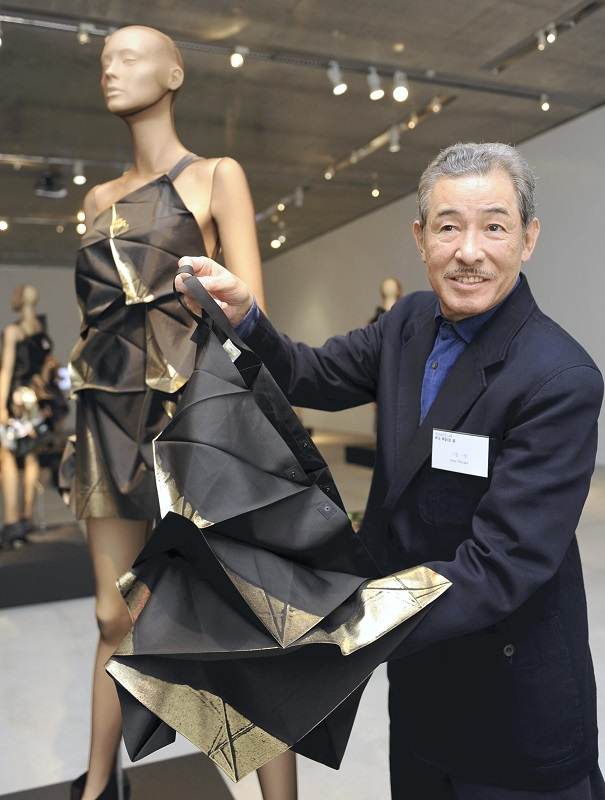 Fashion designer Issey Miyake dies at 84 - The Japan News