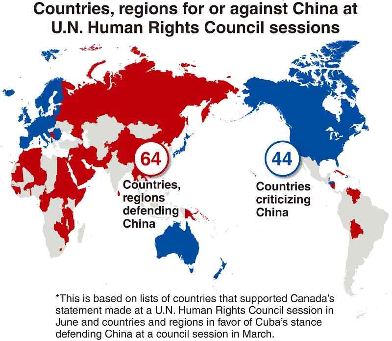 G20 foreign ministers meeting shows gap in intl cooperation - The Japan ...