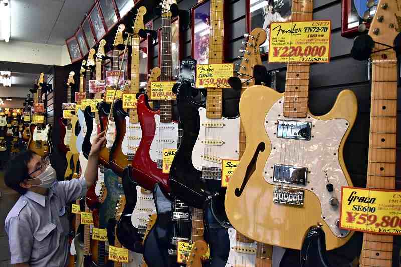 Guitar used deals near me