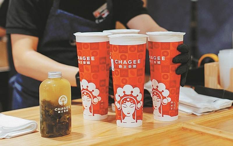 25 Boba Goodies Under $25 By Asian-Owned Businesses