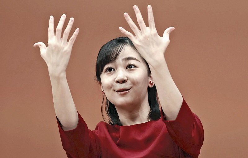 Japans Princess Kako Attends Acting Dancing Competition Incorporating Sign Language The