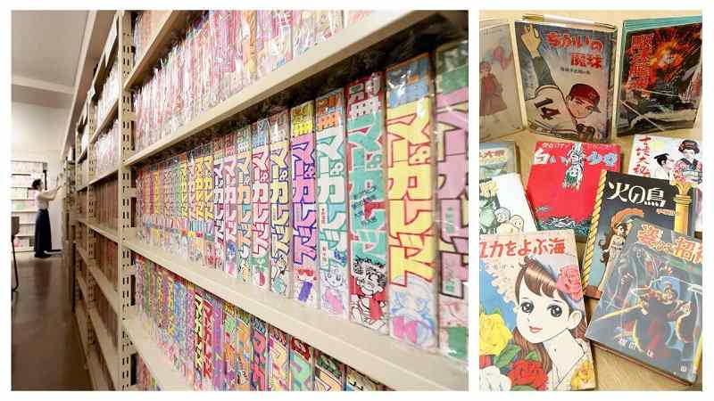La Biblioteca dei Manga e delle Subculture dell'Università Meiji in Memoria  di Yoshihiro Yonezawa / Sito ufficiale dedicato al turismo a Tokyo GO TOKYO