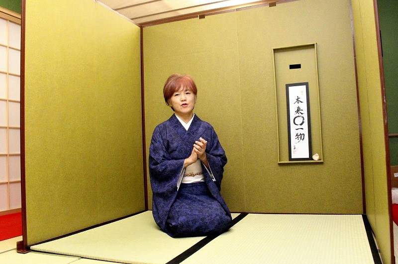 Tea Ceremony Experience Event Using Japanese Tatami Mat in Bahrain -  Japanese Tatami Room