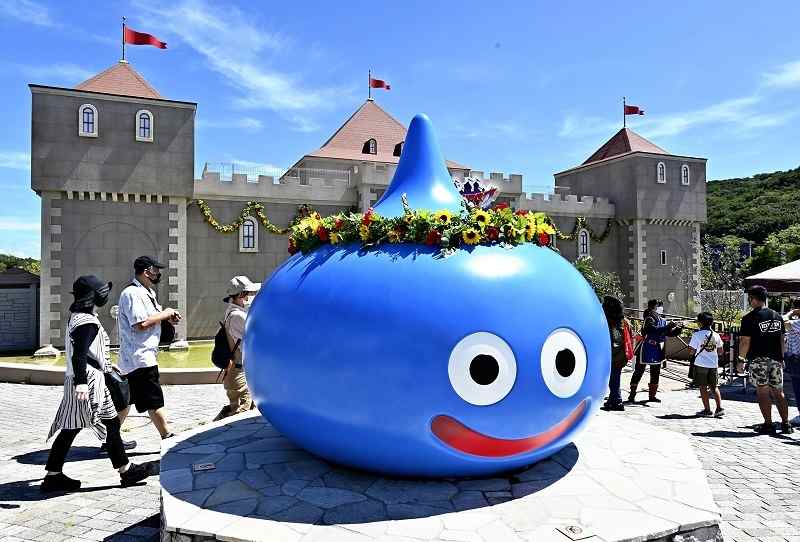 Hyogo: Adventurers wanted Dragon Quest Island - The
