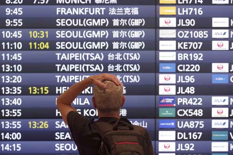 japan travel covid restrictions