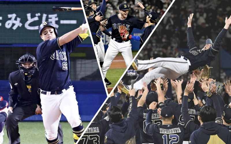 Last week the Orix Buffaloes played a series at their old park, Hotto Motto  in Kobe, and wore their 90s BlueWave jerseys for the occasion : r/baseball