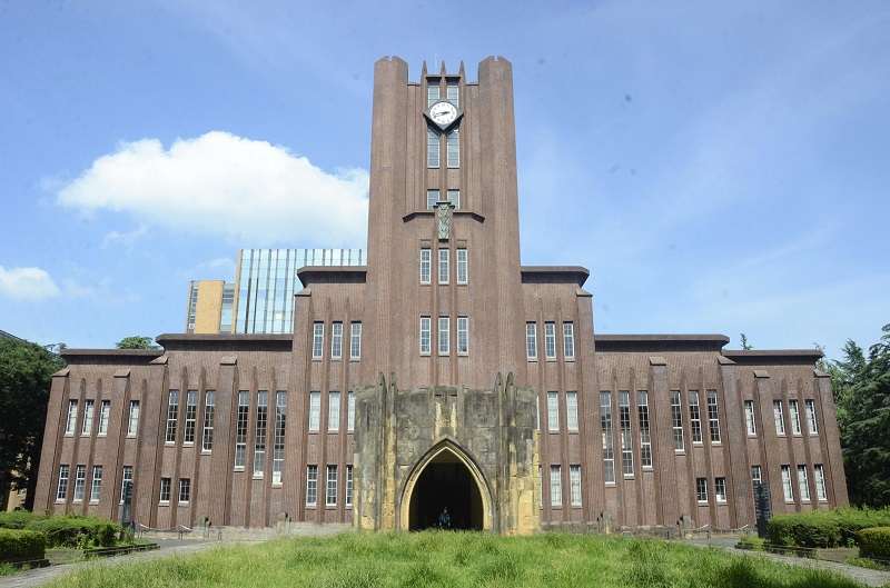 University of Tokyo places 39th in world rankings; China’s Tsinghua at