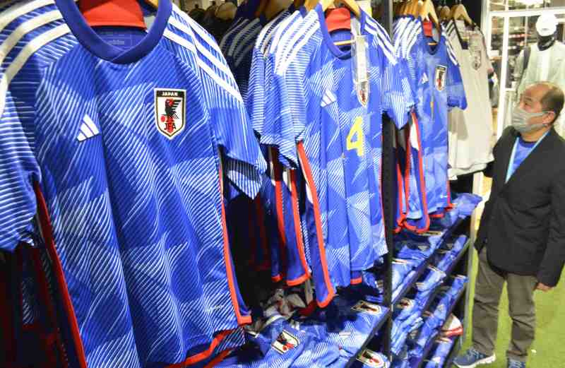 Football manga to feature on Japan's kits for World Cup - Asia