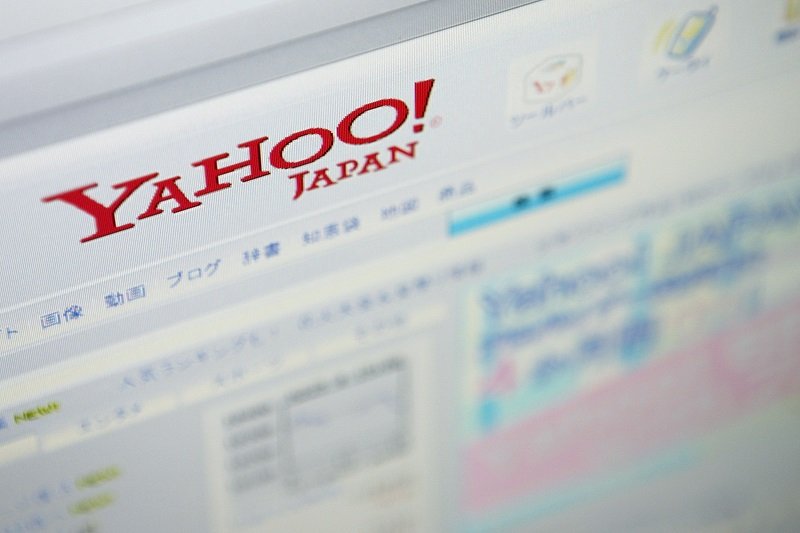 Yahoo Japan operator plans hiring blitz in bid to rival GAFA - The Japan  News