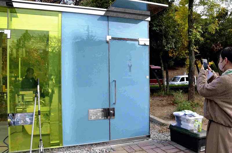 arbejder Læring assistent See-through toilets' malfunction in Shibuya - The Japan News