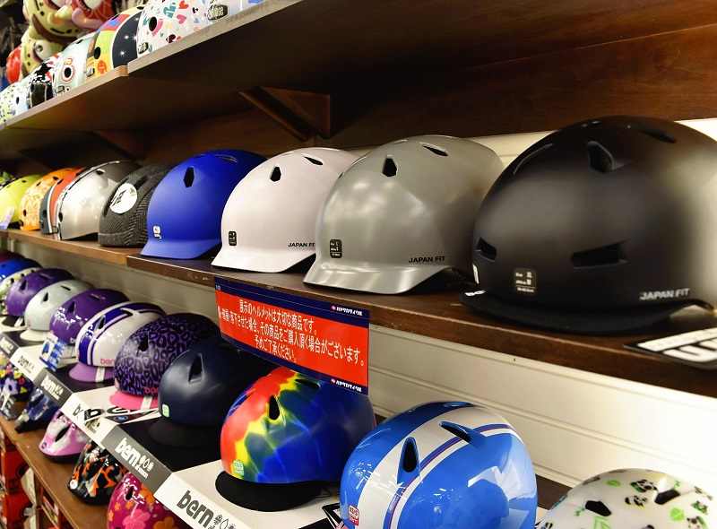 Japanese store bike helmet