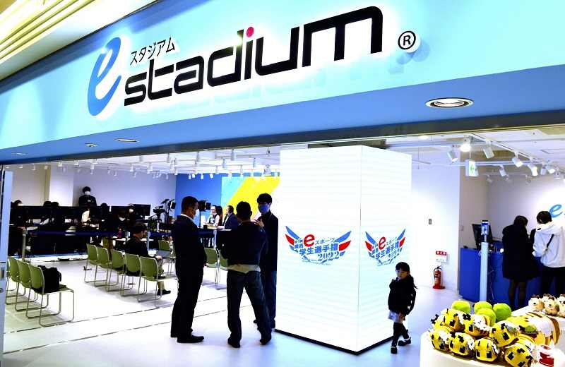 Osaka: Family-Friendly Esports Center Opens Near Kansai Airport