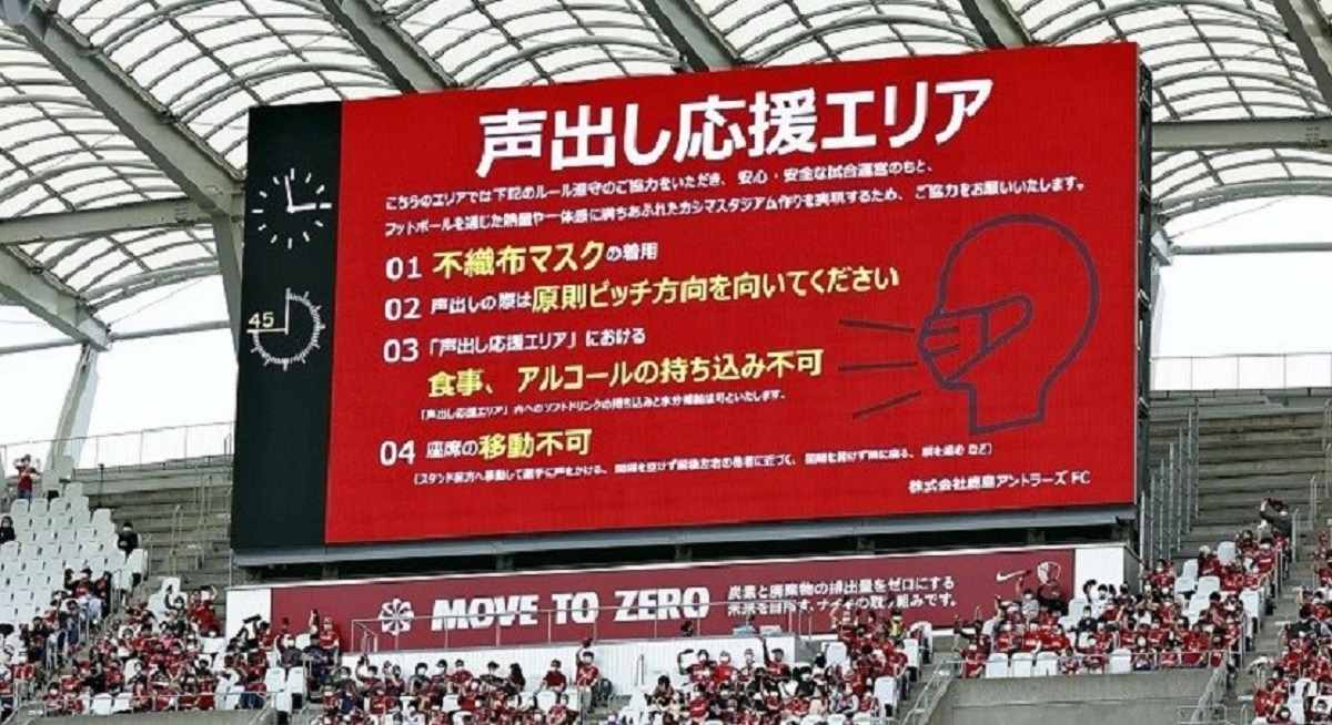 新型コロナ前の正常化に向かう​​日本プロスポーツ