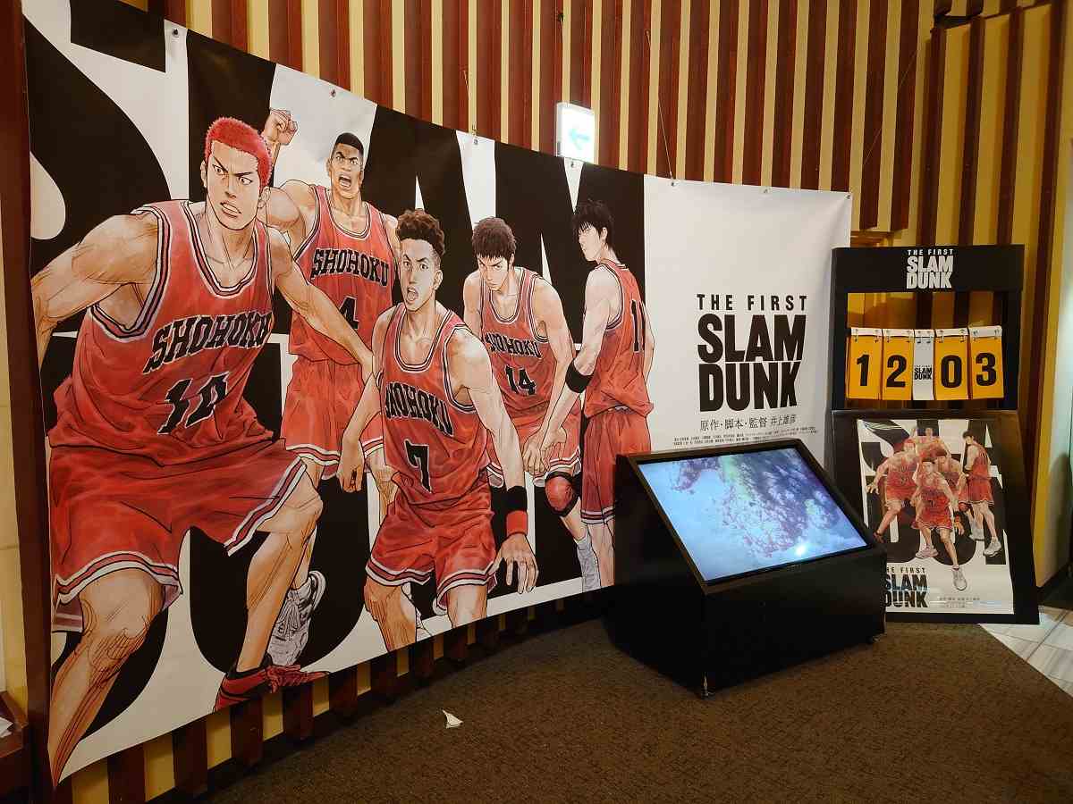 Slam Dunk' pilgrimage follows road to glory - The Japan News