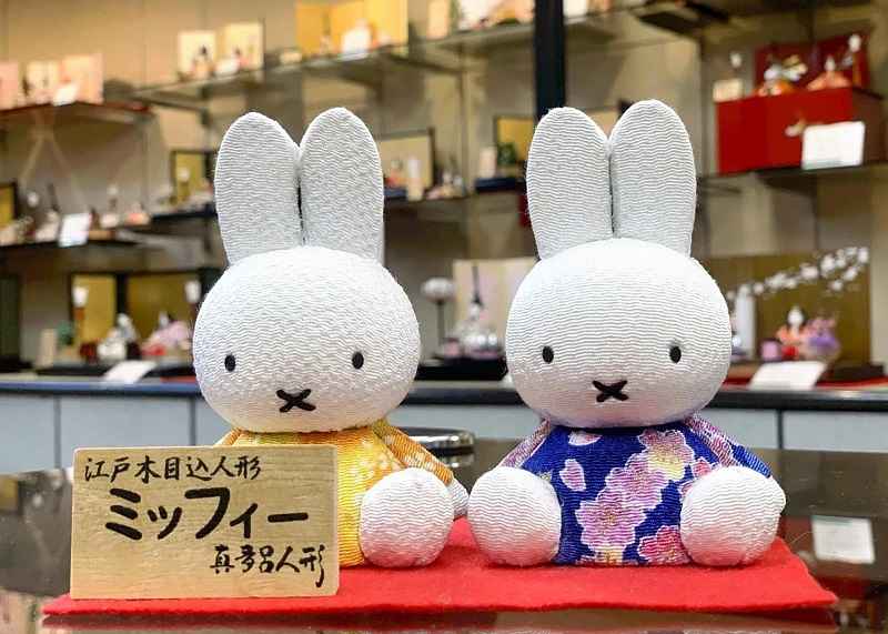 What to expect in the Year of the Rabbit - The Japan Times