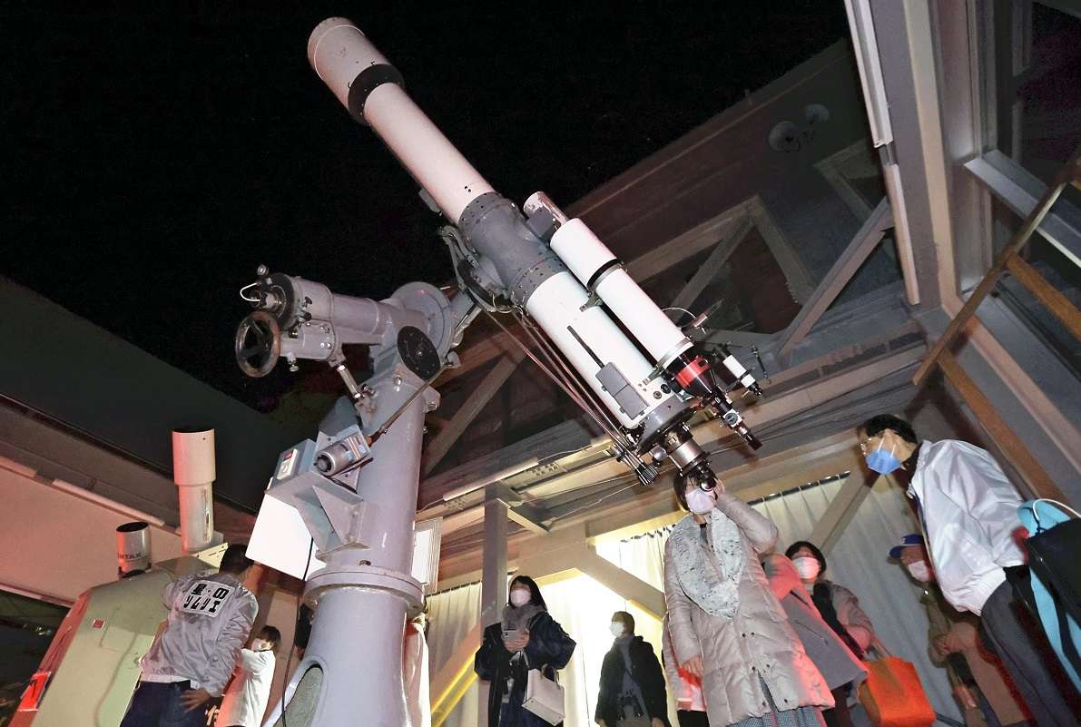Kagawa Museum Delights Stargazers and Telescope Fans