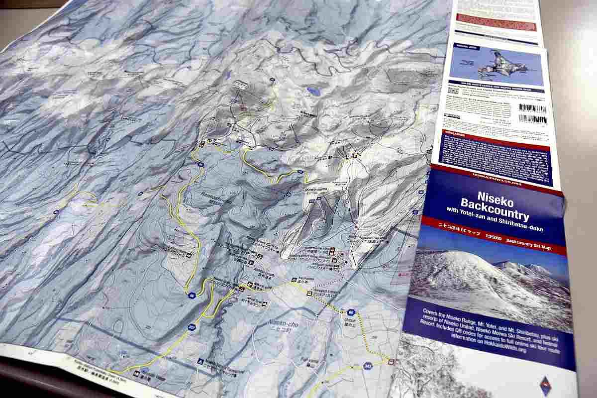 Zoa Yo-Yo Ski Touring Outdoor map and Guide