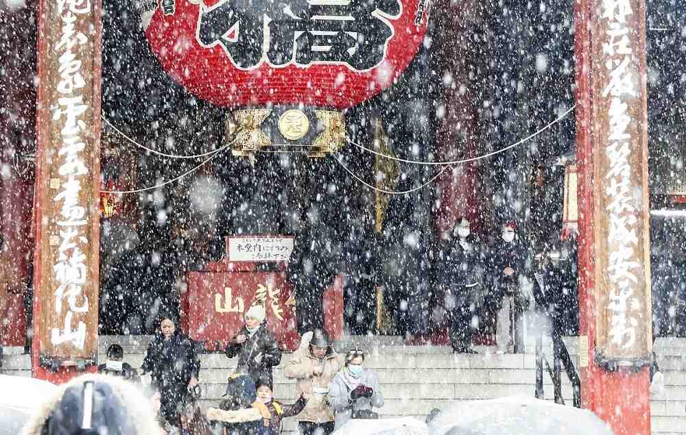 Tokyo could be snowing again this Thursday February 10