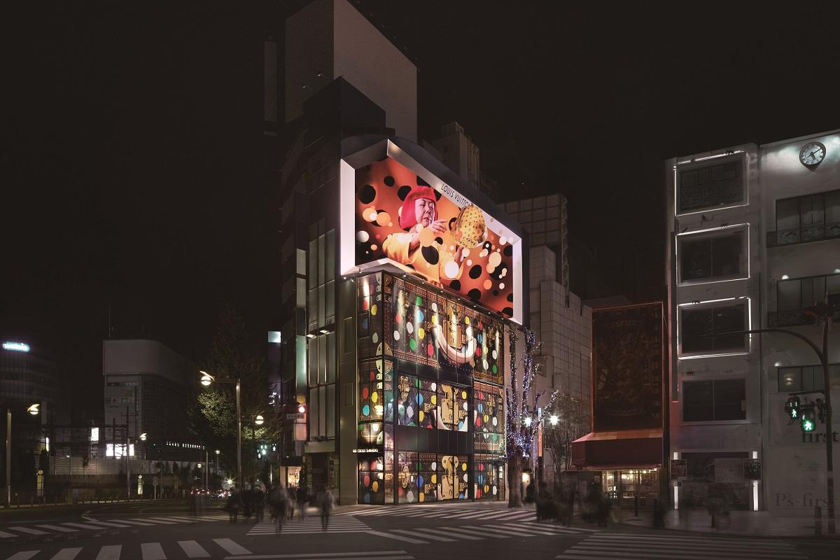 Louis Vuitton Evolves Media Strategy with 3D, TV, Full-page Ads - The Japan  News