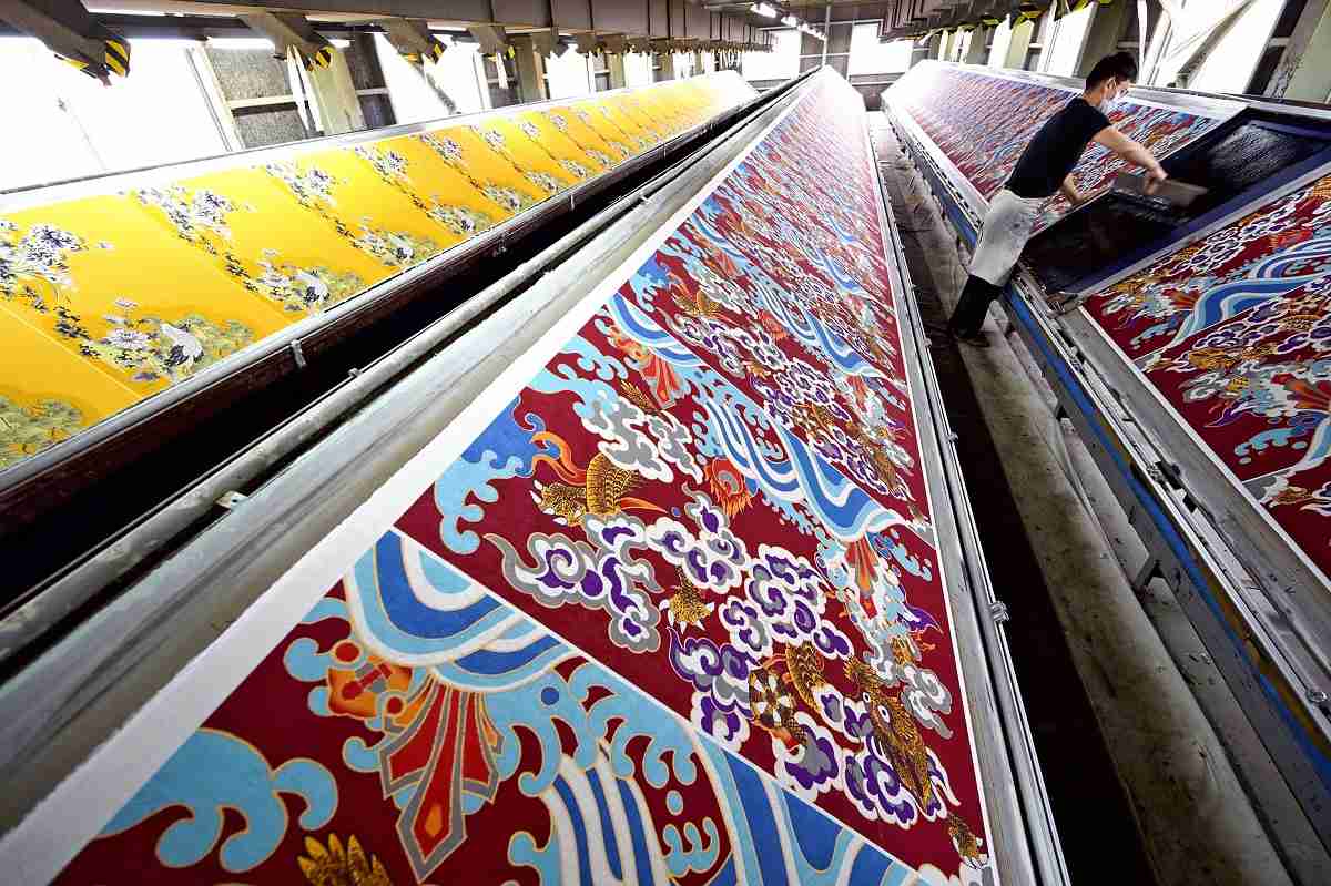 Painstaking Process Produces One-Of-A-Kind Shirt for Nacional