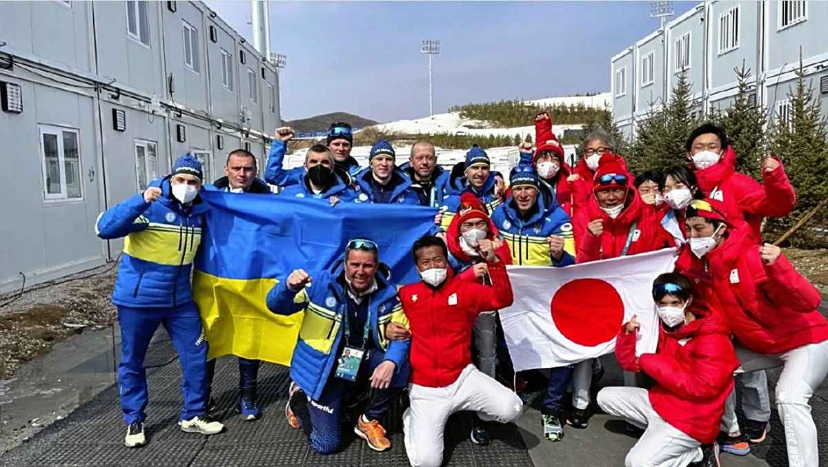 Соревнования по фигурному катанию, соединяющие Японию и Украину