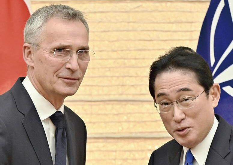 The Japan News / Weekly Edition (2/32/9) The Japan News