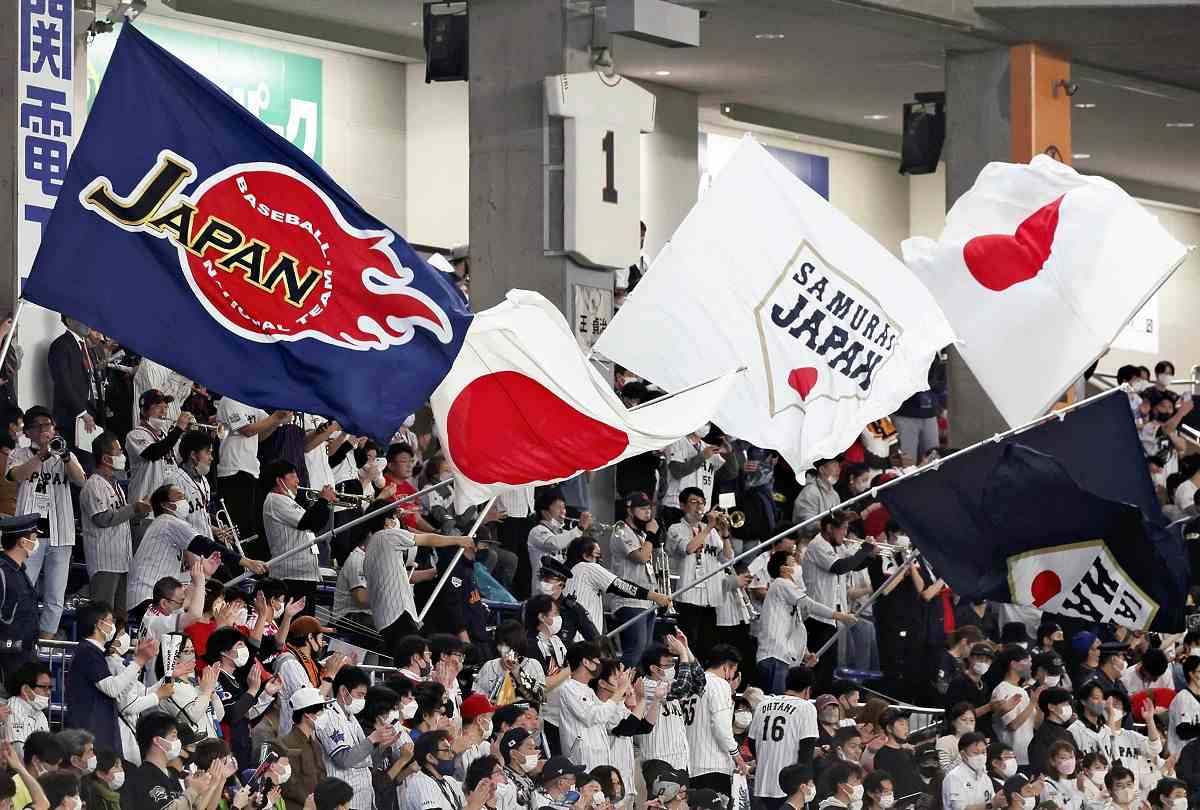 Baseball fans wearing Japan national team uniform such as Shohei