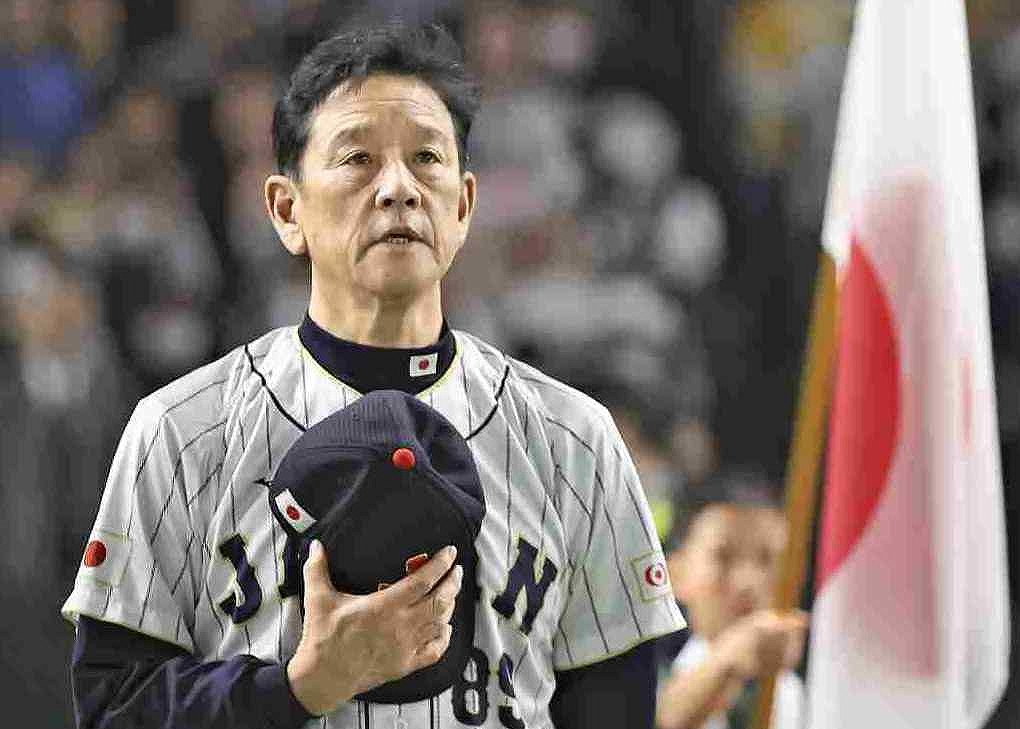 Japan ready to begin quest for WBC title - The Japan Times