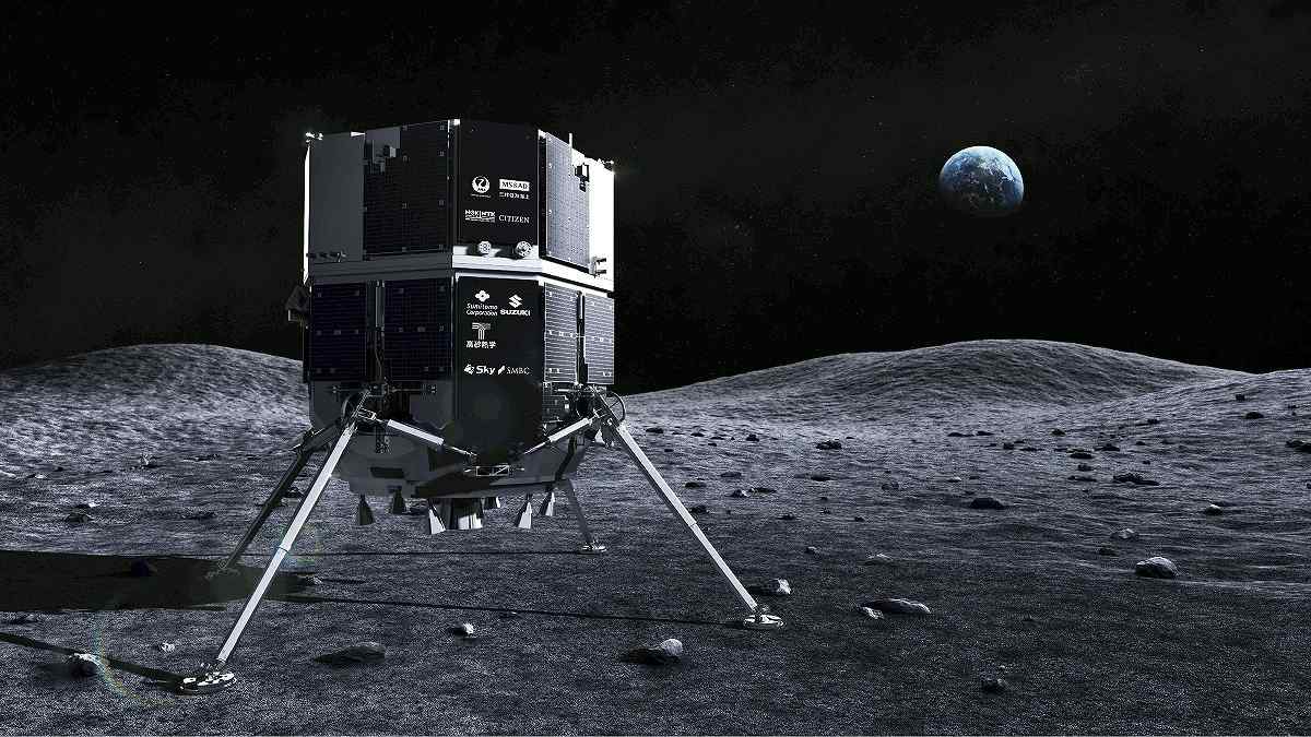 Japan Space Firm’s Lunar Lander Enters Orbit Around Moon The Japan News