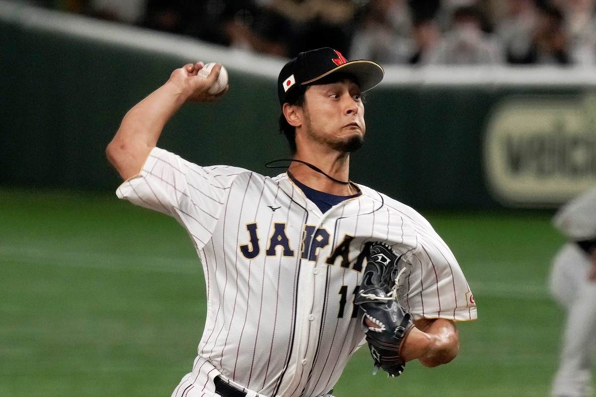 Samurai Defeat U.S. in WBC Final - The Japan News