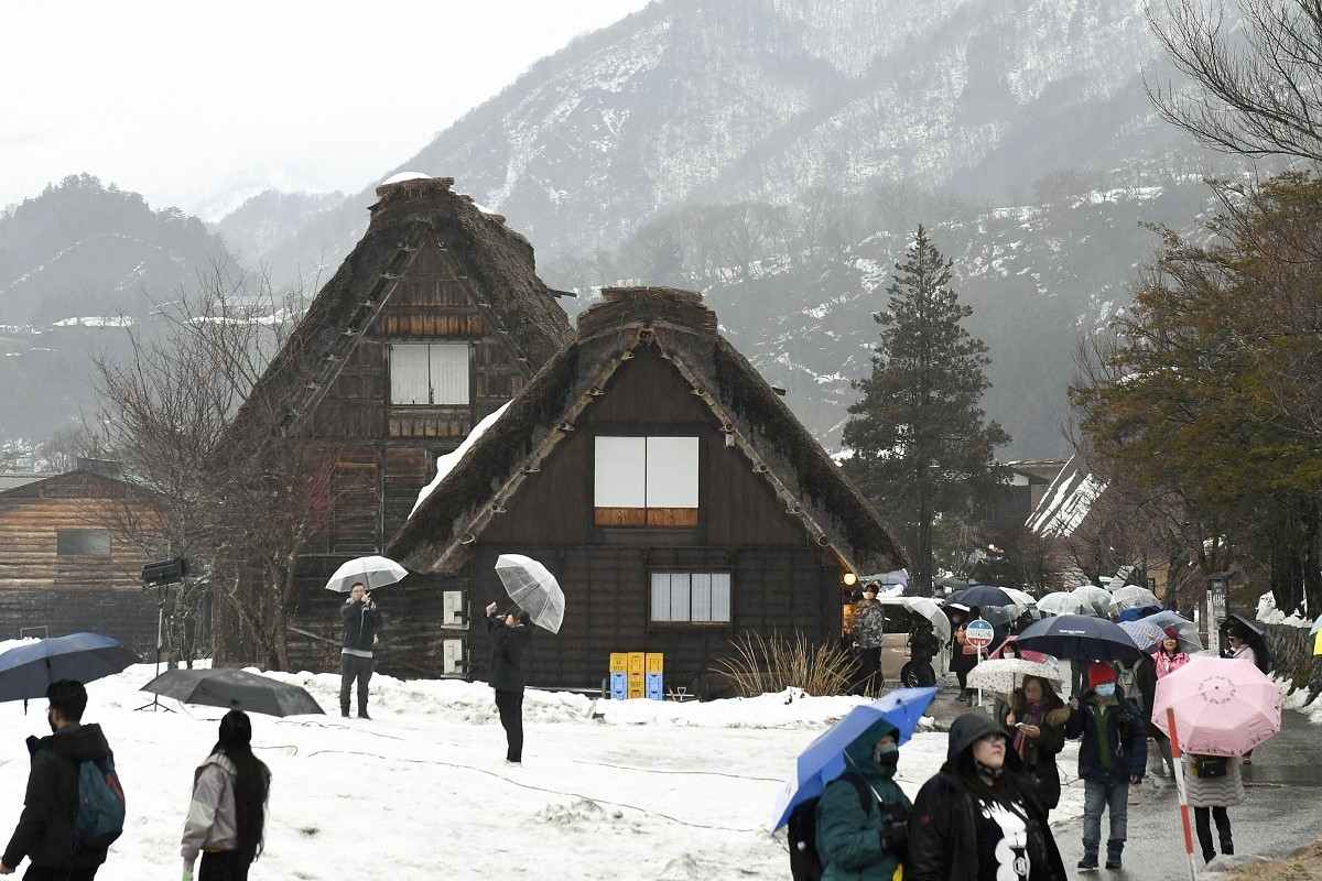 Shirakawa-go Tourist Association