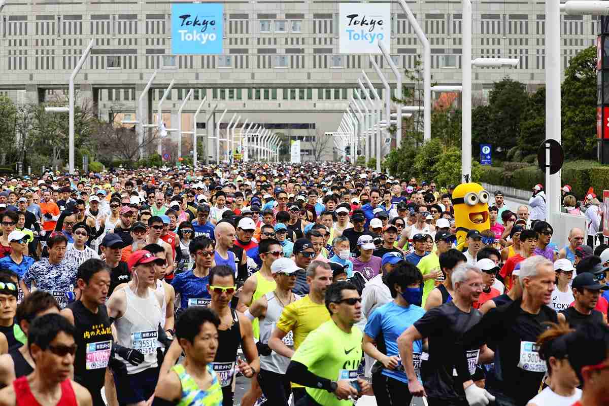 Men's Tokyo Marathon Tech Shirt