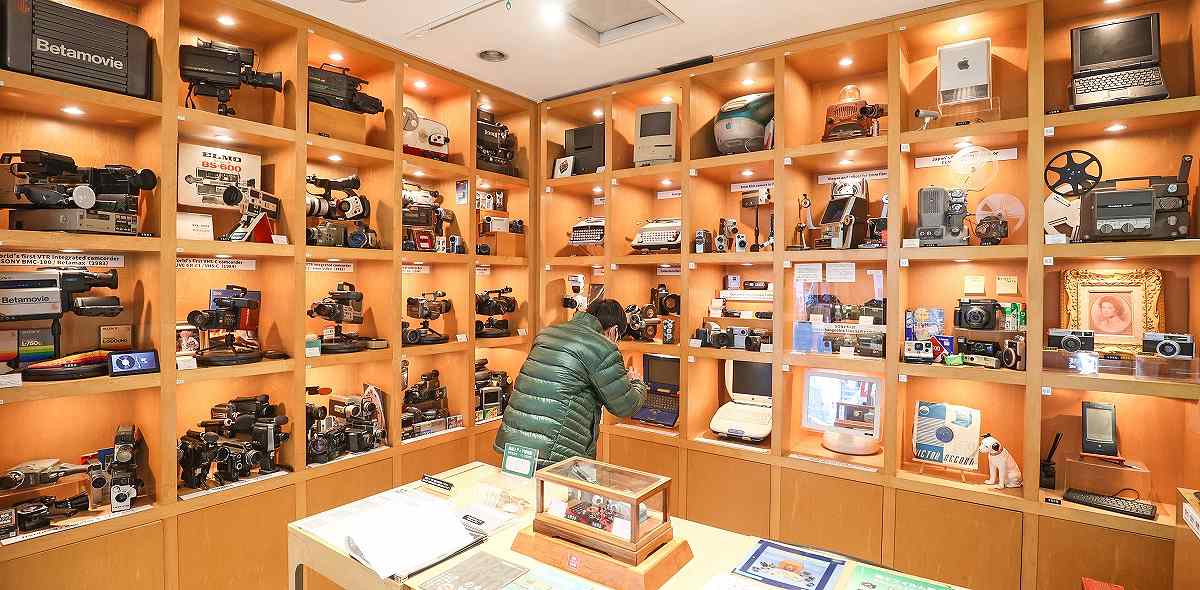 Gadgets  Japan Trend Shop