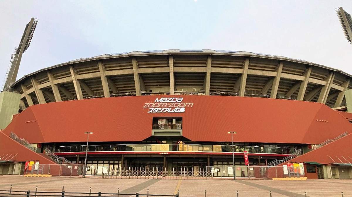 Mazda Zoom-Zoom Stadium Info, Hiroshima Toyo Carp