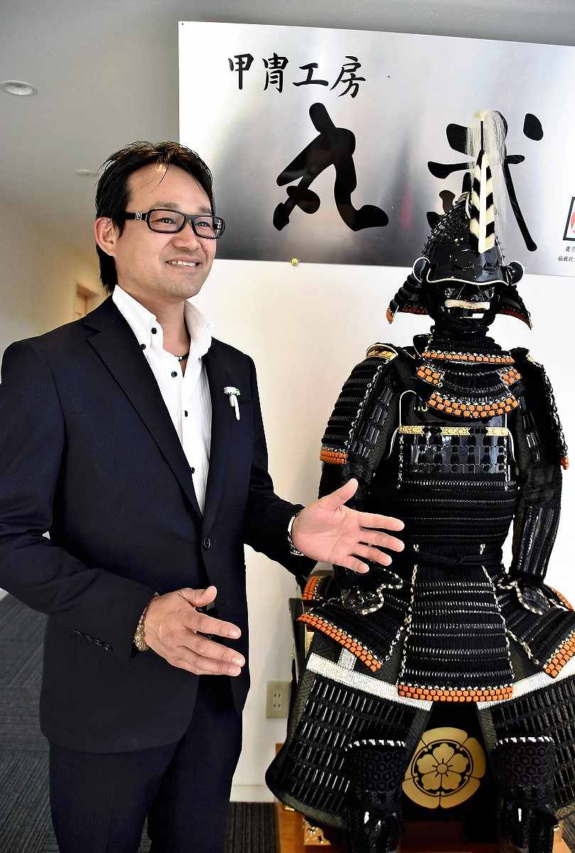 Angels' Samurai Helmet Maker Says Team's Performance is 'Great Honor' - The  Japan News