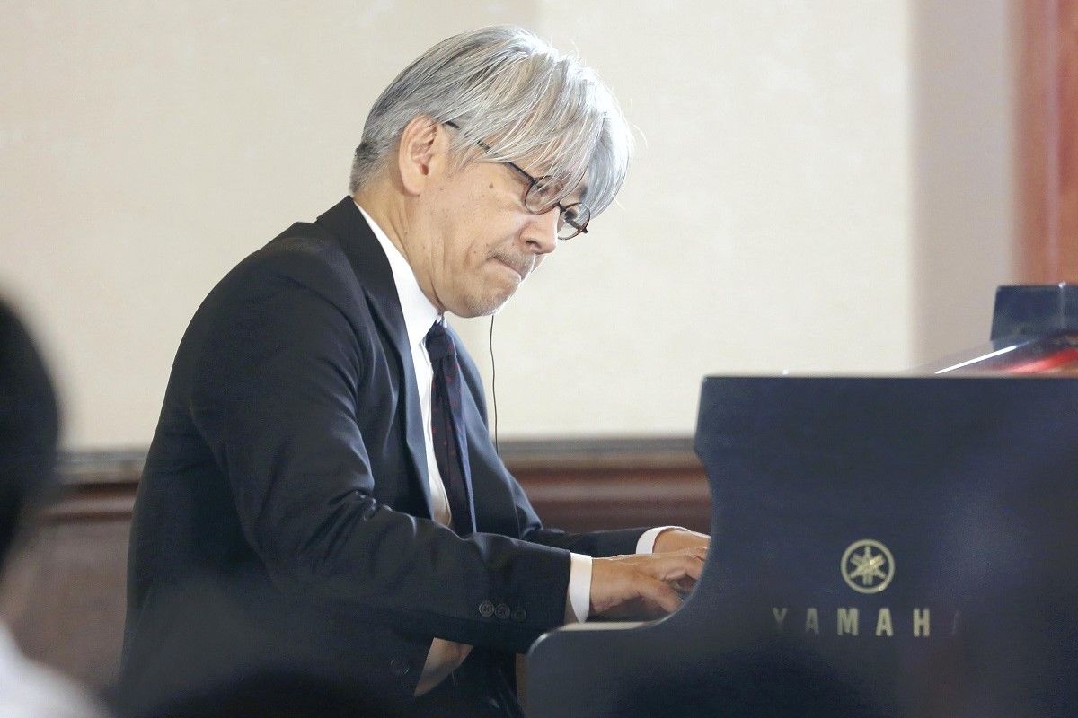 Ryuichi Sakamoto  Monolith Cocktail Blog