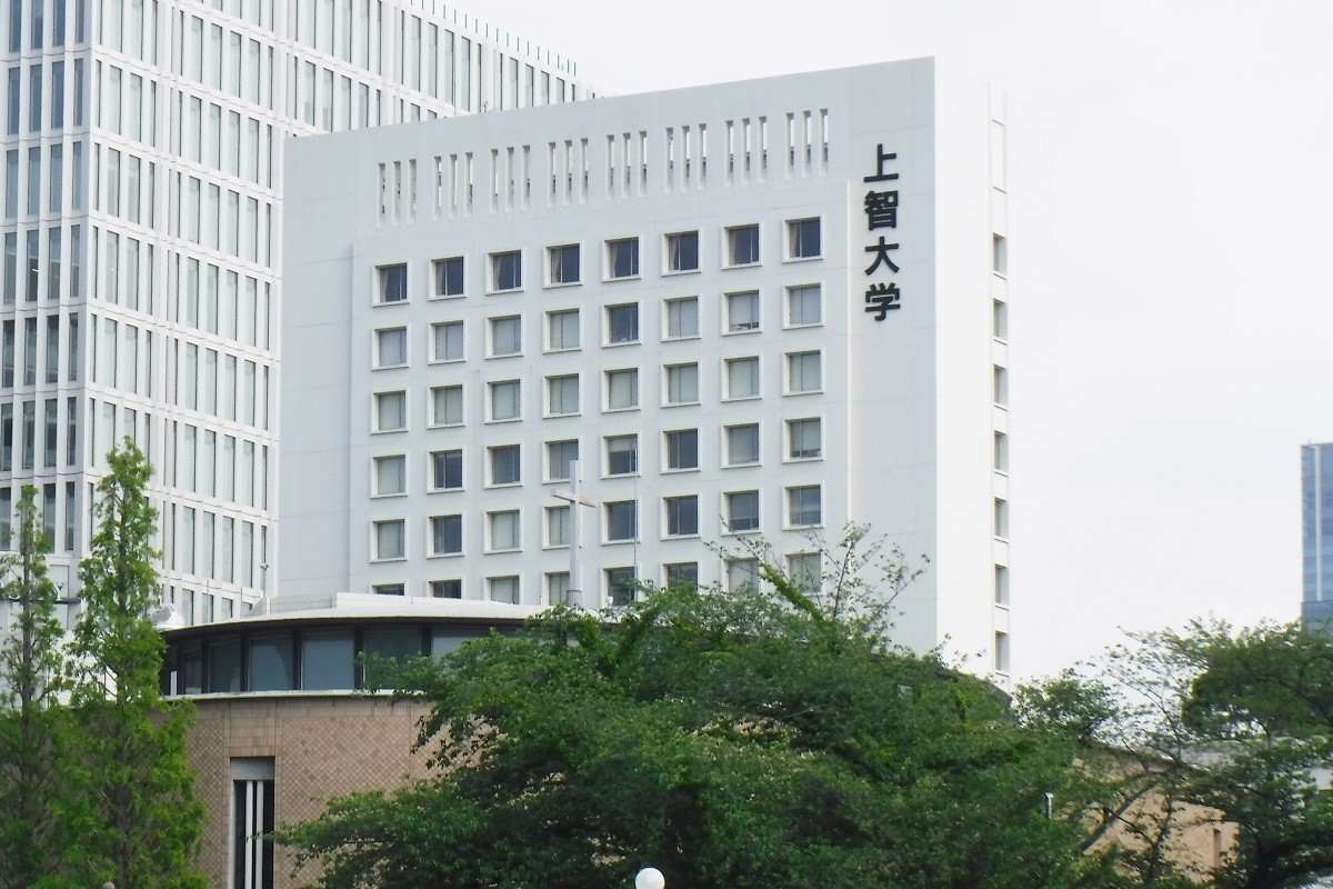 日本の大学は、学生によるChatGPTの使用を制限しています