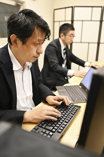 Online anime, manga piracy caused 2 tril. yen loss in 2021: watchdog