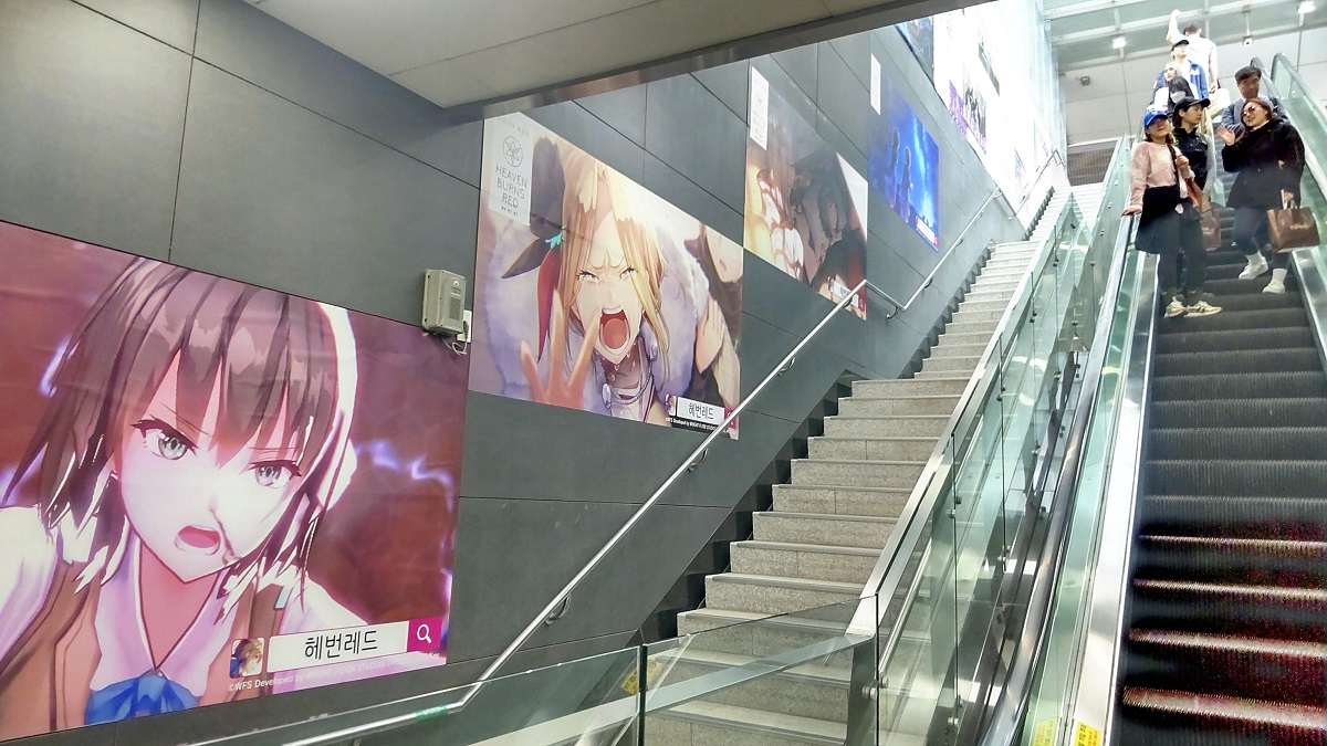 Anime craze drawing huge footfall at South Korean malls - Inside Retail Asia