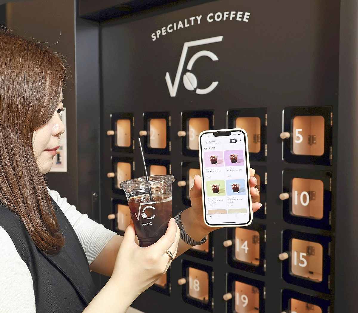 先端技術で進化する日本の自動販売機