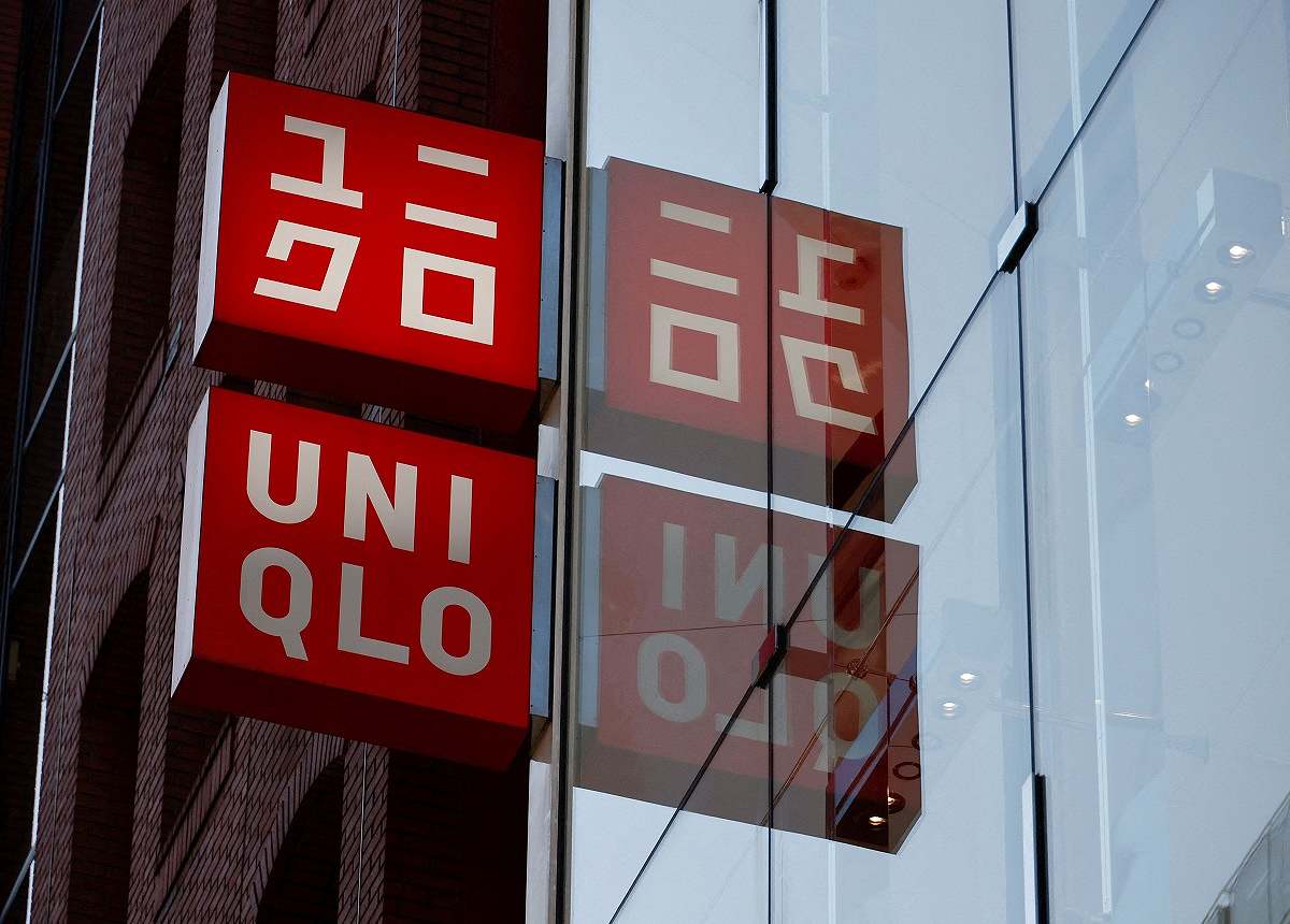 MOSCOW, RUSSIA - SEPTEMBER 14, 2019: Interior Shot Of Uniqlo Store